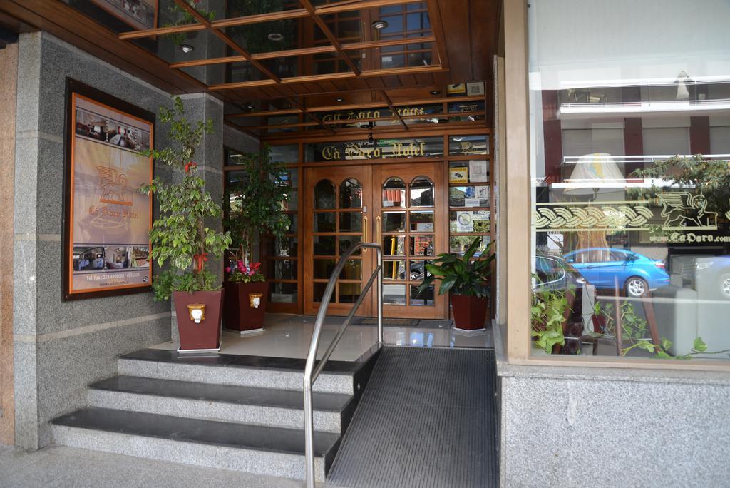 Hotel Cadoro Mar del Plata Extérieur photo